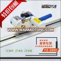 YZ-260C Cloth End Cutter Sulee End Cutter ST-260C Eastman End Cutter EC-3N Cloth Cutting Machine